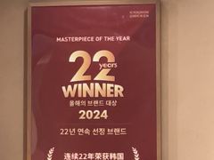 -Kyochon1991校村(共和路店)