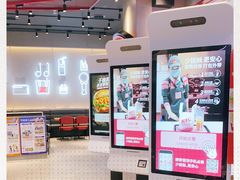 -肯德基(凯德国贸店)