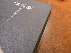 -川旺角融合菜•海景餐厅(星海广场店)