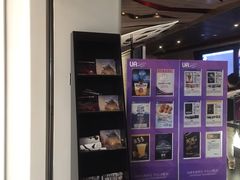 -博纳UA影城(KK Mall店)