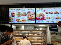 -肯德基(凤凰店)