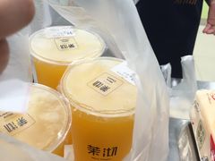 -茉沏(繁花中心店)