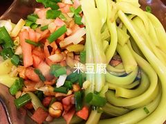 -金必轩(青岩店)