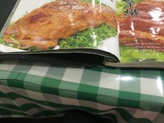 -新疆巴州金丝特餐厅(大钟寺店)