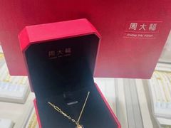 -万达广场(盐城盐都店)