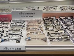 -爱视眸Eyeblling眼镜·依视路·蔡司镜片折扣店(百联南方商城购物中心)