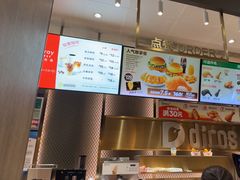 -德克士(长安百货店)