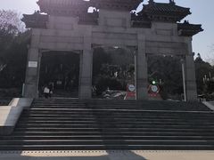 -云龙山