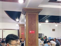 -来顺成饭庄