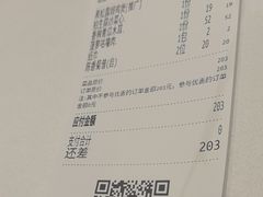 -稻香酒家·34年老字号·港式粤菜(侨光店)