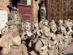 -陈炉古镇
