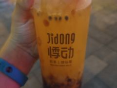 -悸动烧仙草(包河宁国路店)