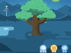 阮小二酱油虾-兴农记