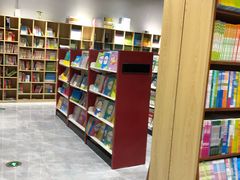 -新华书店(印象城店)