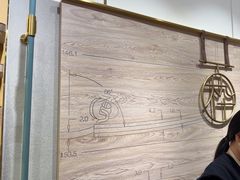 -MUJOSH木九十眼镜(苏州中心店)