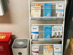 -上海市皮肤病医院(武夷路院区)