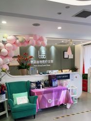 -联合丽格·张菡丽格医疗美容