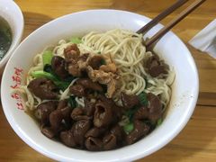 -泰顺江南春面馆