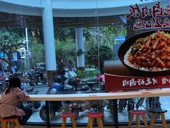 -永和大王(华侨城店)