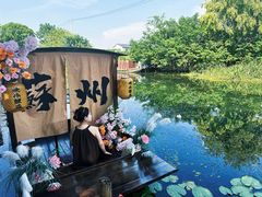 -欢乐蟹庄·精品农家乐(阳澄湖莲花岛店)