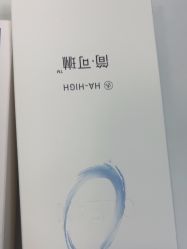 -武汉五洲整形外科医院