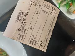 -无影脚佛山陈氏盲公丸始创店(飞鸿街店)