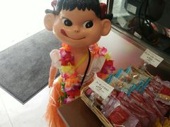 -不二家(数寄屋橋店)