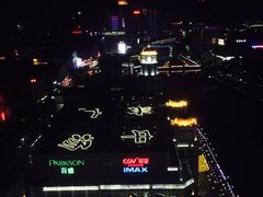 -幻彩摩天轮