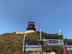-定都峰