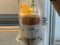 -LINLEE林里·手打柠檬茶(黄浦茂名南路店)