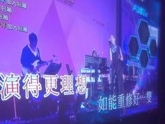-唱客美食KTV量贩(北京路店)