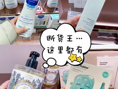 -国药中服免税(北京坊店)