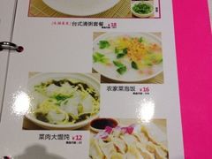 -自由港KTV(王子公主金平店)