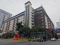 -锦江宾馆-花园餐厅