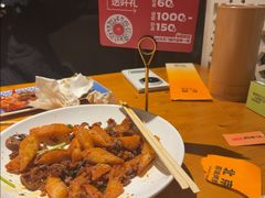 -肉串汪(月坛店)