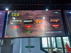 -巴克创奇梦工厂