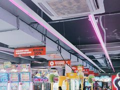 -阿尔法Game Station(中山路店)