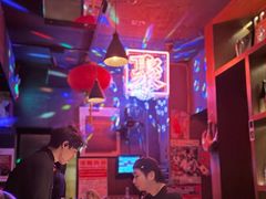 -RMK Shochu Bar(三诺店)