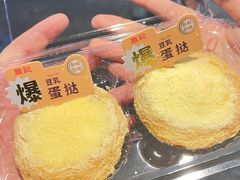 -詹记桃酥(宿州路店)