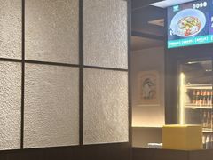 -拾捌川·自贡爆炒(新街口店)