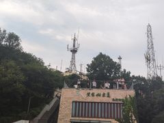 -紫金山山顶公园