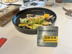 -王品台塑牛排(成都万象城店)
