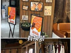 -暴风岛沉浸式体验馆(百联世纪店)