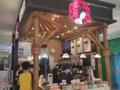 门面-茶颜悦色(雨花亭凯德二楼店)