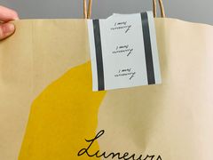 -Luneurs(幸福里店)