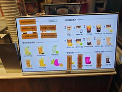 -CHOCMONS巧克怪兽(屏风街店)