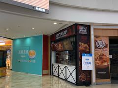 -银泰百货(北京大红门店)