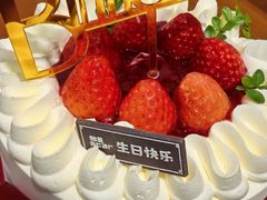 -好利来(彩香店)