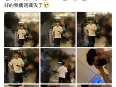 -上海静安香格里拉大酒店