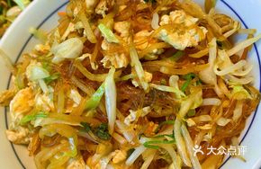 Sour Radish Noodle Salad